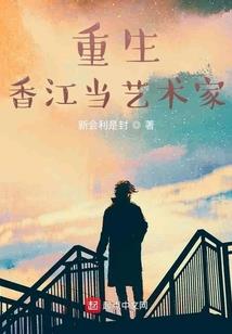 谭舟折桂秋意浓