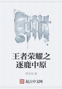 我是真不想修炼