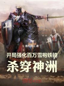 缘灭便是缘起之时