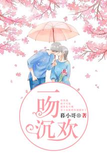 魔画：卷土重来