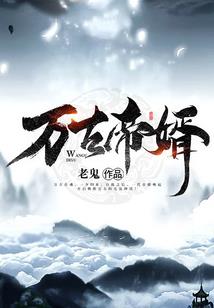谁在讽刺谁