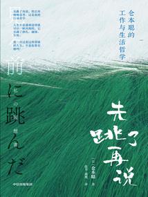 寂寥青竹在深处