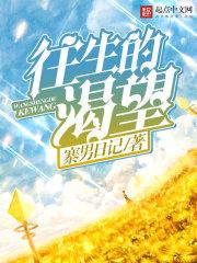 纤歌凝