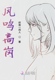 虚与实之王的觉醒