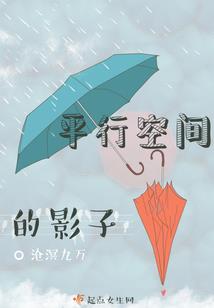 破牢后立