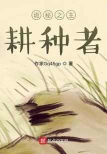 缘点青春