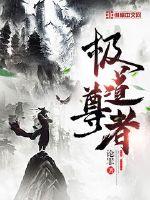 庶女为后：冷皇娇妻会读心