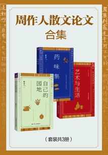 世事皆梦