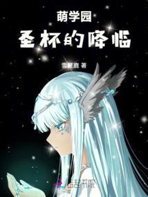 我瞎，还不带云幕遮