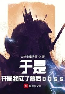 天国带走了我的爱