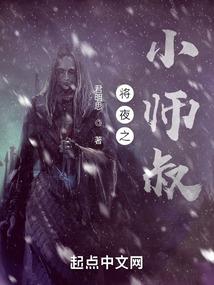 道极登仙