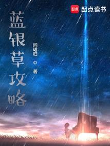 魔赎
