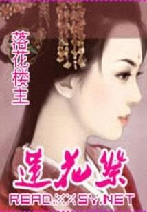 天降横财