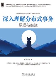 重生之豪门千金归来