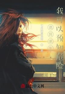泪如海