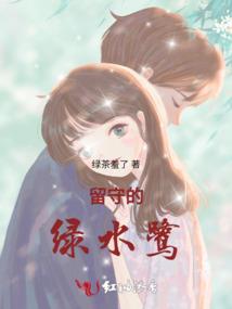特别的异界