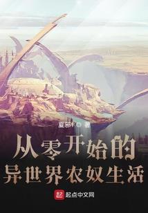 我要个鸭