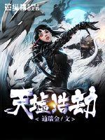 匆匆有多远