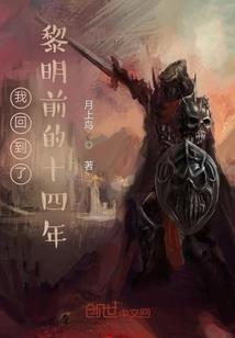 浊沫