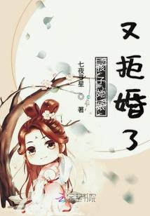在娱乐圈里面的搞事情