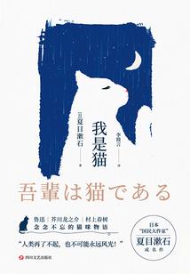 2011向爱冲