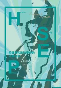 我叫大道祖