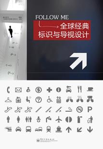 存在者日记