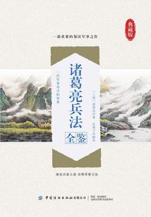 我们终将逝去的爱情