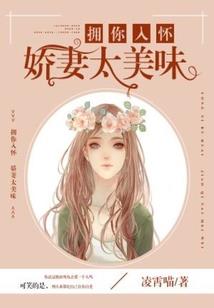 神篡