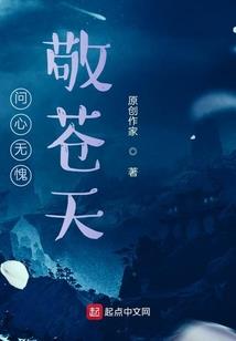弦歌绕风铃