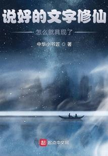 杀手老公俏千金