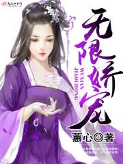 暗冥之眼