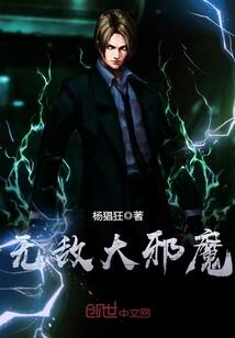 迷失边境