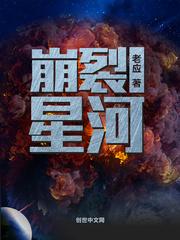 异原