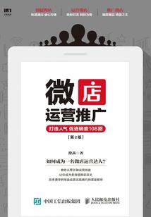 次元危机：主宰降临