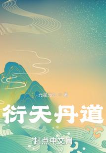 我的仇人我来杀