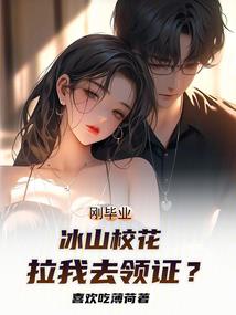 羽临诸天