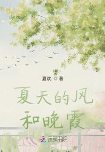 时代楷模