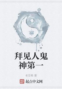古道萧瑟