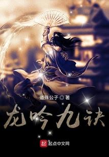 换个角度讲西游