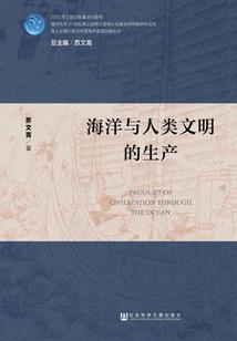 霹雳之戮战苍穹
