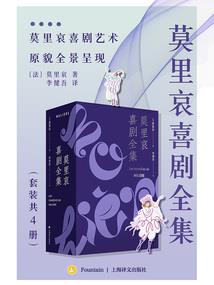 莫名其妙穿越后她只想苟着