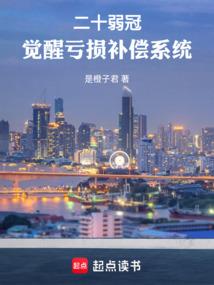 平凡的旅程