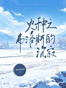 印心上的他她它