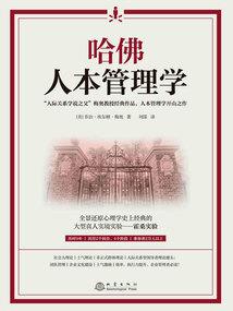 傲视风华绝代天下