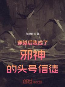 修炼剑诀后我懵了