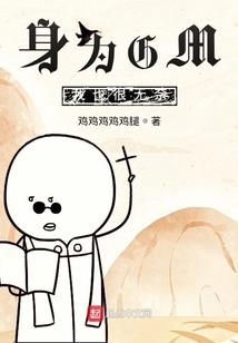 别离生死
