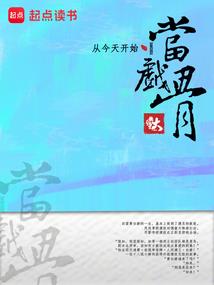 雨明赋