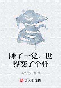 鹿迪之我们相爱吧