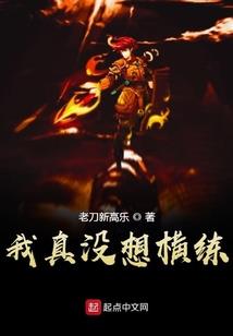 重生绝色盗妃